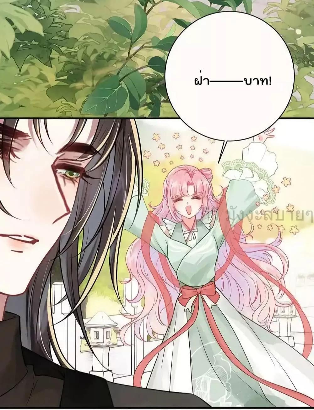 Manga-lc-com อ่านมังงะ อ่านการ์ตูน ออนไลน์ ฟรี YouAreMyPrin ตอนที่ 1 2 3 4 5 6 7 8 9 10 11 12 13 14 ฟรี ไม่มีโฆษณา Manga-lc - อ่าน มังงะ อ่าน การ์ตูน ออนไลน์ อ่านมังงะ ฟรี