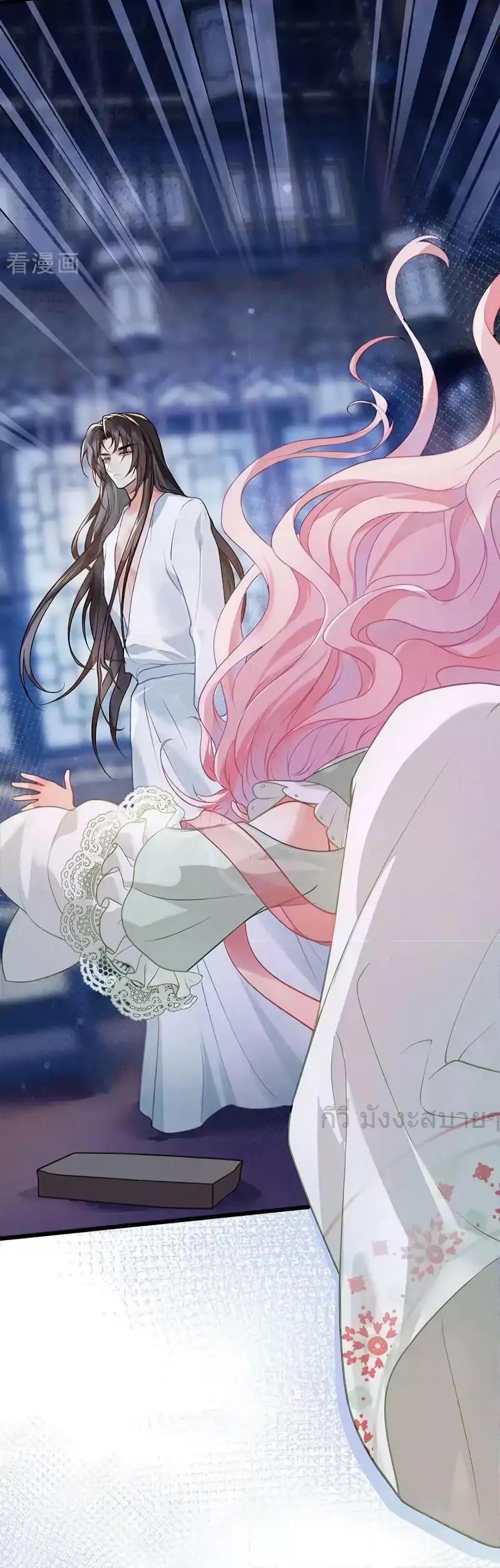 Manga-lc-com อ่านมังงะ อ่านการ์ตูน ออนไลน์ ฟรี YouAreMyPrin ตอนที่ 1 2 3 4 5 6 7 8 9 10 11 12 13 14 ฟรี ไม่มีโฆษณา Manga-lc - อ่าน มังงะ อ่าน การ์ตูน ออนไลน์ อ่านมังงะ ฟรี