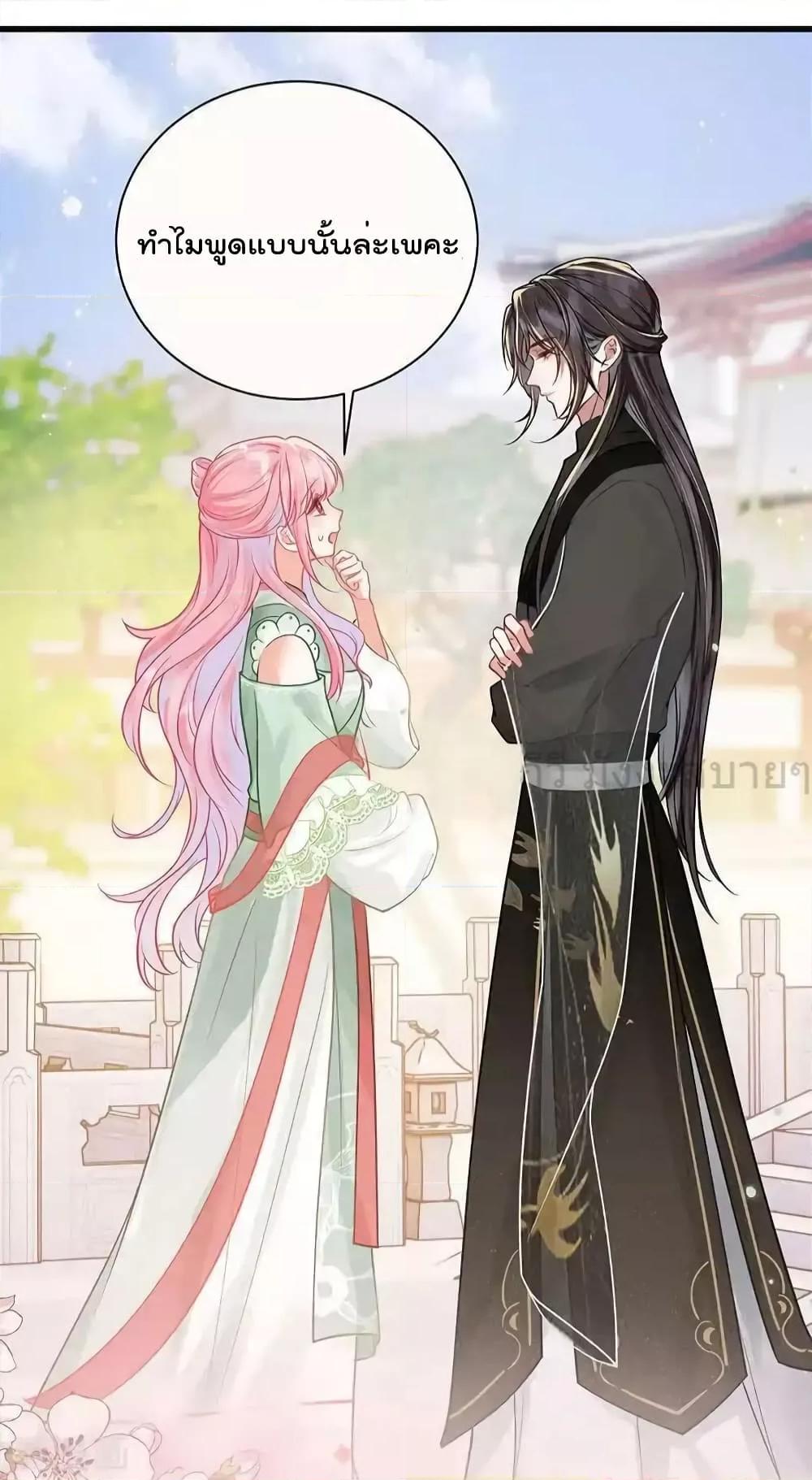 Manga-lc-com อ่านมังงะ อ่านการ์ตูน ออนไลน์ ฟรี YouAreMyPrin ตอนที่ 1 2 3 4 5 6 7 8 9 10 11 12 13 14 ฟรี ไม่มีโฆษณา Manga-lc - อ่าน มังงะ อ่าน การ์ตูน ออนไลน์ อ่านมังงะ ฟรี