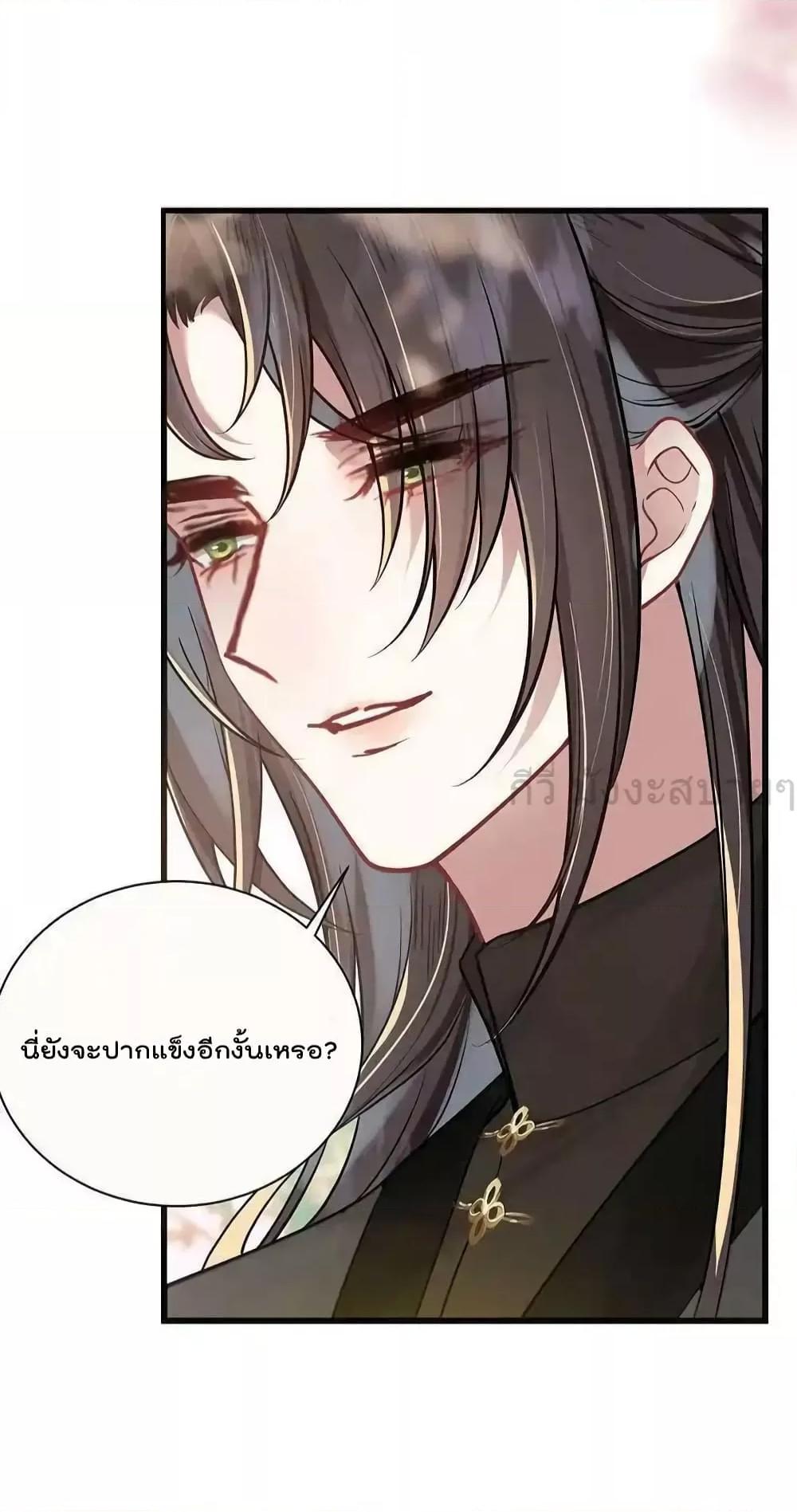 Manga-lc-com อ่านมังงะ อ่านการ์ตูน ออนไลน์ ฟรี YouAreMyPrin ตอนที่ 1 2 3 4 5 6 7 8 9 10 11 12 13 14 ฟรี ไม่มีโฆษณา Manga-lc - อ่าน มังงะ อ่าน การ์ตูน ออนไลน์ อ่านมังงะ ฟรี