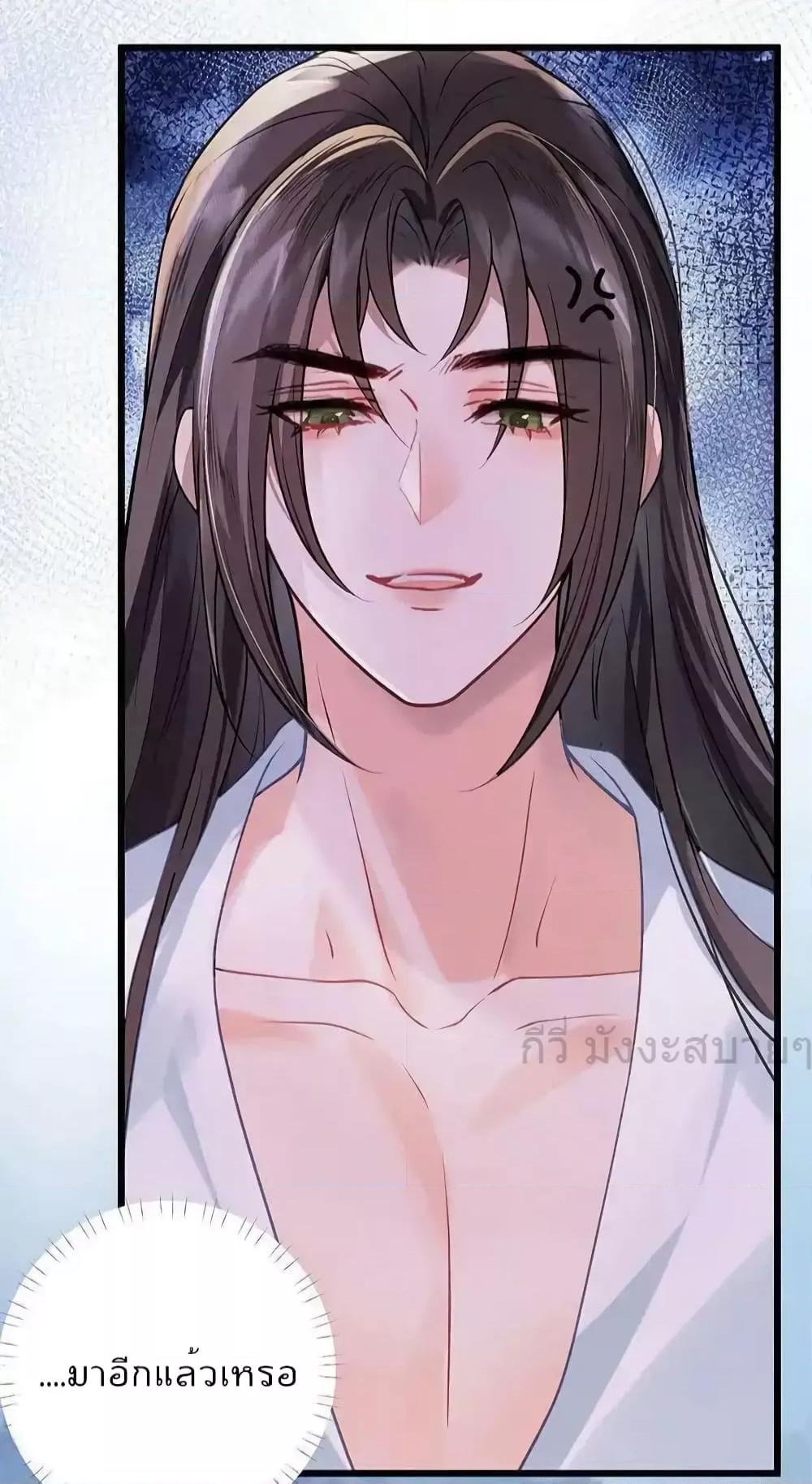 Manga-lc-com อ่านมังงะ อ่านการ์ตูน ออนไลน์ ฟรี YouAreMyPrin ตอนที่ 1 2 3 4 5 6 7 8 9 10 11 12 13 14 ฟรี ไม่มีโฆษณา Manga-lc - อ่าน มังงะ อ่าน การ์ตูน ออนไลน์ อ่านมังงะ ฟรี