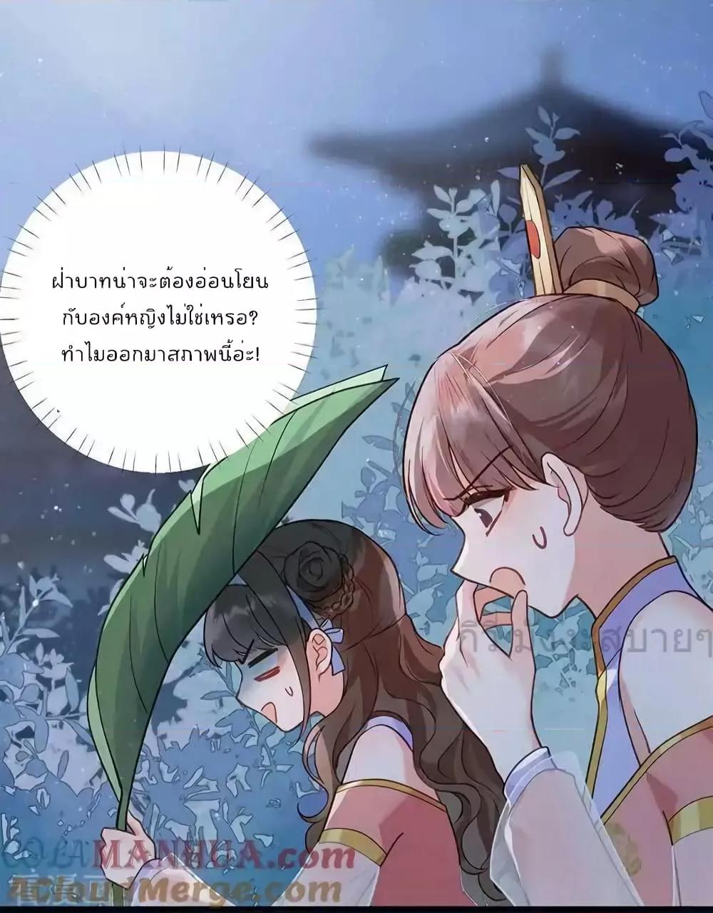 Manga-lc-com อ่านมังงะ อ่านการ์ตูน ออนไลน์ ฟรี YouAreMyPrin ตอนที่ 1 2 3 4 5 6 7 8 9 10 11 12 13 14 ฟรี ไม่มีโฆษณา Manga-lc - อ่าน มังงะ อ่าน การ์ตูน ออนไลน์ อ่านมังงะ ฟรี
