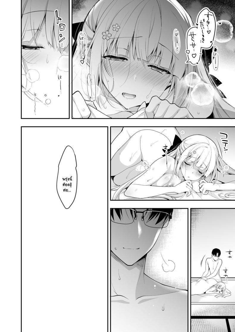 Doujin-Lc- อ่าน โดจิน มังฮวา เกาหลี ญี่ปุ่น จีน แปลไทย จุดจบนั้นคือการเริ่มต้น [Ninokoya (Ninoko)] Shoujo Kaishun 11 Kanketsu-hen + AFTER ตอนที่ 1 2 3 4 5 6 7 8 9 10 11 12 13 14 ฟรี ไม่มีโฆษณา อ่าน โดจิน Manhwa เกาหลี ญี่ปุ่น จีน เรามีครบ คัดมาให้เน้นๆ โดจิน 18+ รับประกันความฟินโดย  Doujin Lc