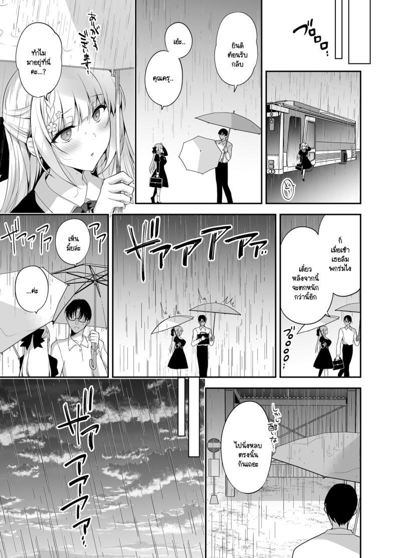Doujin-Lc- อ่าน โดจิน มังฮวา เกาหลี ญี่ปุ่น จีน แปลไทย จุดจบนั้นคือการเริ่มต้น [Ninokoya (Ninoko)] Shoujo Kaishun 11 Kanketsu-hen + AFTER ตอนที่ 1 2 3 4 5 6 7 8 9 10 11 12 13 14 ฟรี ไม่มีโฆษณา อ่าน โดจิน Manhwa เกาหลี ญี่ปุ่น จีน เรามีครบ คัดมาให้เน้นๆ โดจิน 18+ รับประกันความฟินโดย  Doujin Lc
