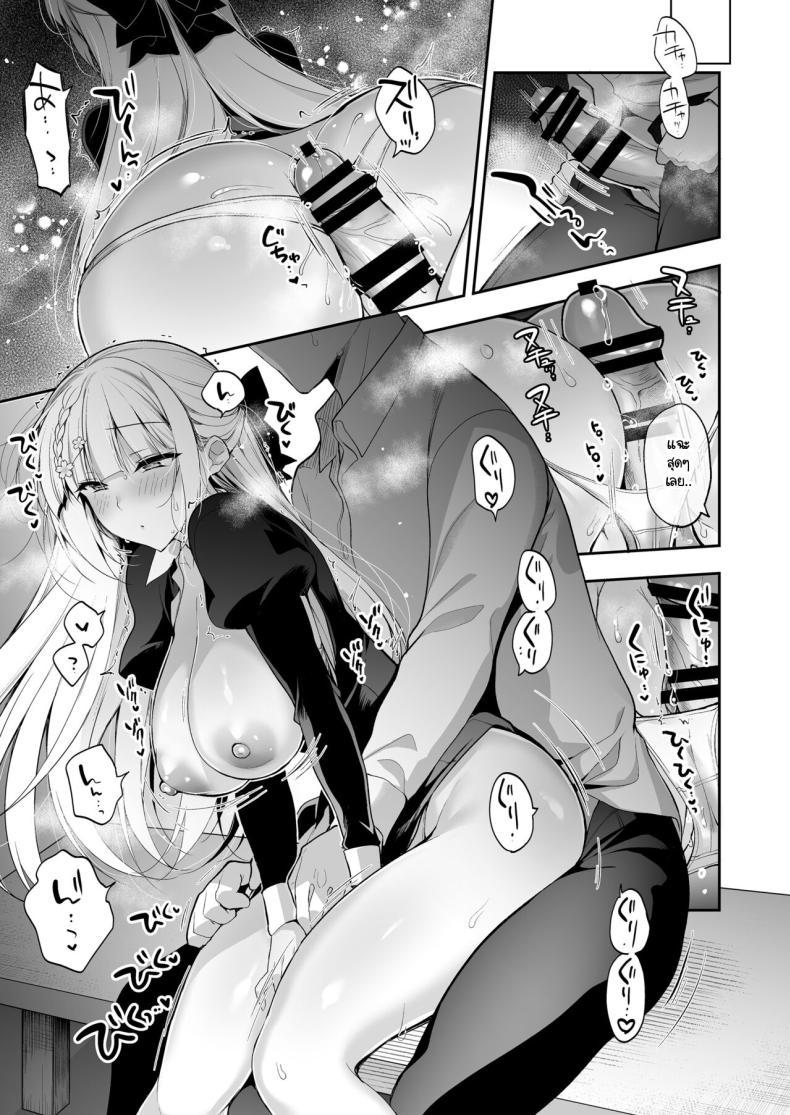 Doujin-Lc- อ่าน โดจิน มังฮวา เกาหลี ญี่ปุ่น จีน แปลไทย จุดจบนั้นคือการเริ่มต้น [Ninokoya (Ninoko)] Shoujo Kaishun 11 Kanketsu-hen + AFTER ตอนที่ 1 2 3 4 5 6 7 8 9 10 11 12 13 14 ฟรี ไม่มีโฆษณา อ่าน โดจิน Manhwa เกาหลี ญี่ปุ่น จีน เรามีครบ คัดมาให้เน้นๆ โดจิน 18+ รับประกันความฟินโดย  Doujin Lc