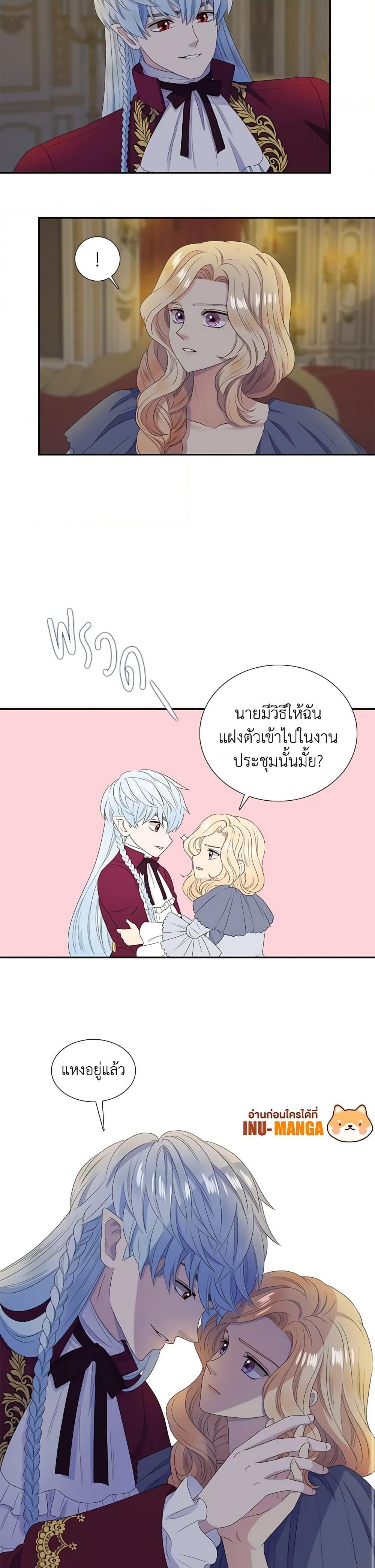 Manga-lc-com อ่านมังงะ อ่านการ์ตูน ออนไลน์ ฟรี Birth of a Villainess ตอนที่ 1 2 3 4 5 6 7 8 9 10 11 12 13 14 ฟรี ไม่มีโฆษณา Manga-lc - อ่าน มังงะ อ่าน การ์ตูน ออนไลน์ อ่านมังงะ ฟรี