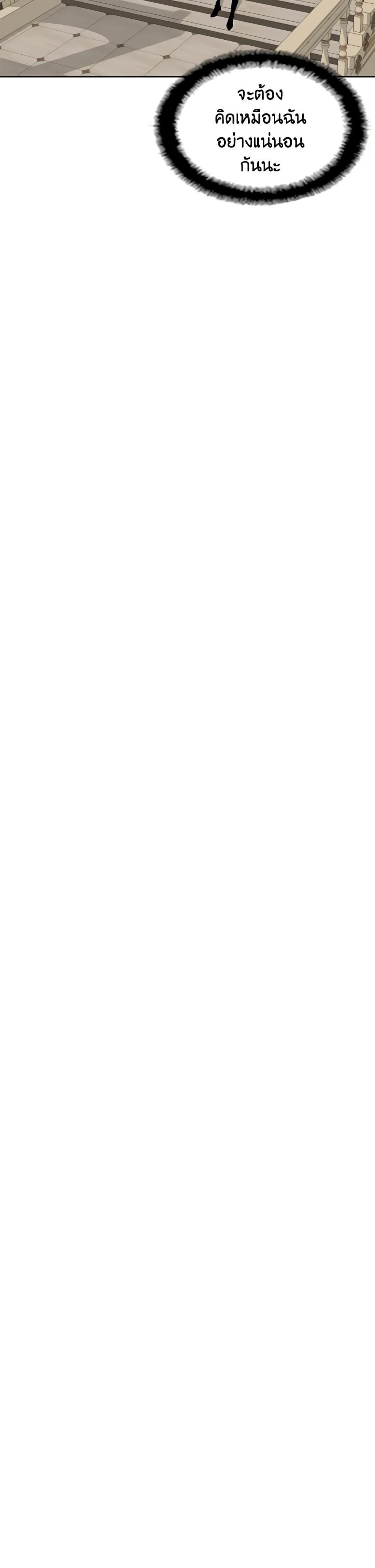 Manga-lc-com อ่านมังงะ อ่านการ์ตูน ออนไลน์ ฟรี Birth of a Villainess ตอนที่ 1 2 3 4 5 6 7 8 9 10 11 12 13 14 ฟรี ไม่มีโฆษณา Manga-lc - อ่าน มังงะ อ่าน การ์ตูน ออนไลน์ อ่านมังงะ ฟรี