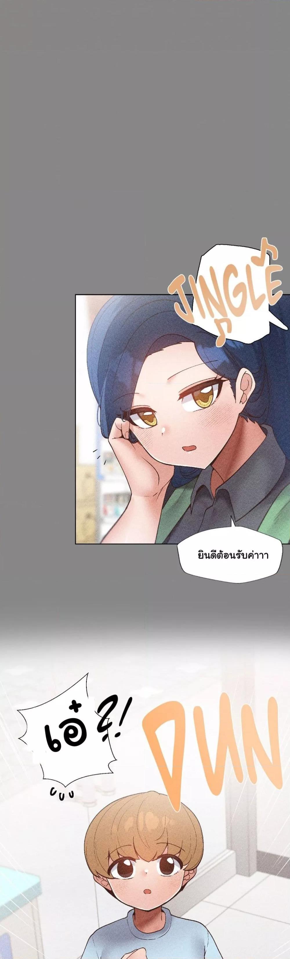 Doujin-Lc- อ่าน โดจิน มังฮวา เกาหลี ญี่ปุ่น จีน แปลไทย Family with Benefits ตอนที่ 1 2 3 4 5 6 7 8 9 10 11 12 13 14 ฟรี ไม่มีโฆษณา อ่าน โดจิน Manhwa เกาหลี ญี่ปุ่น จีน เรามีครบ คัดมาให้เน้นๆ โดจิน 18+ รับประกันความฟินโดย  Doujin Lc