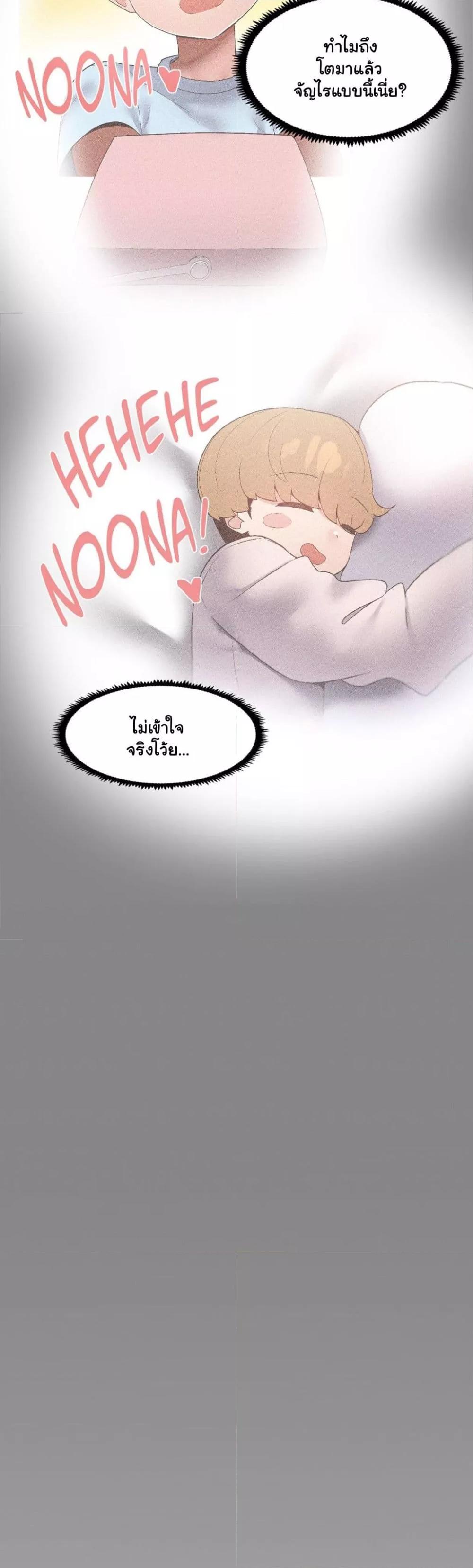 Doujin-Lc- อ่าน โดจิน มังฮวา เกาหลี ญี่ปุ่น จีน แปลไทย Family with Benefits ตอนที่ 1 2 3 4 5 6 7 8 9 10 11 12 13 14 ฟรี ไม่มีโฆษณา อ่าน โดจิน Manhwa เกาหลี ญี่ปุ่น จีน เรามีครบ คัดมาให้เน้นๆ โดจิน 18+ รับประกันความฟินโดย  Doujin Lc
