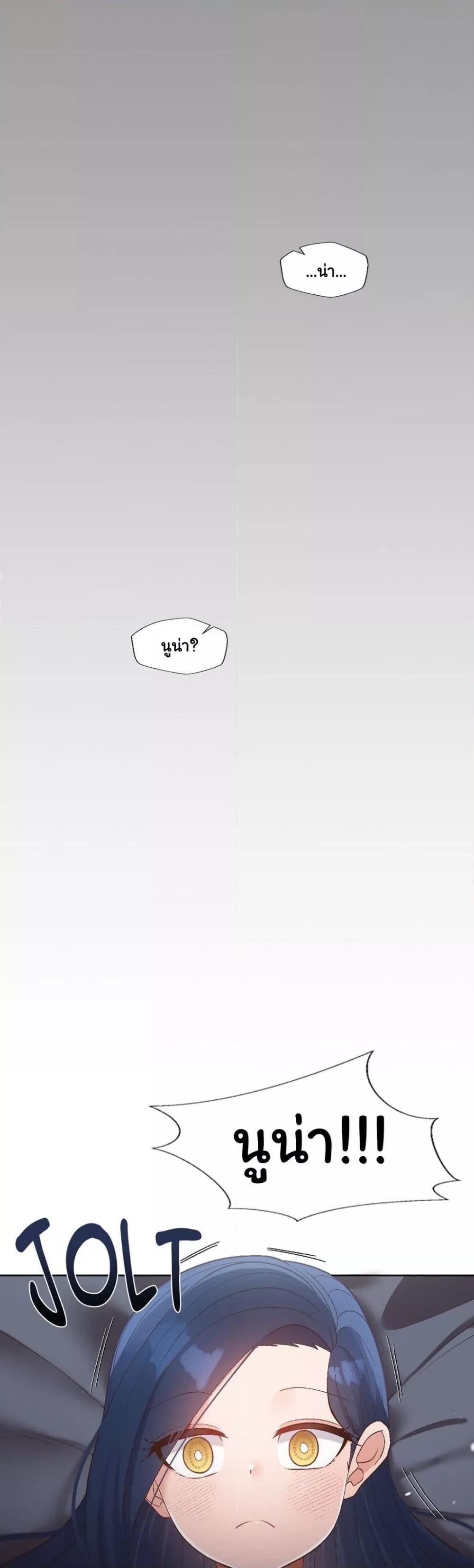 Doujin-Lc- อ่าน โดจิน มังฮวา เกาหลี ญี่ปุ่น จีน แปลไทย Family with Benefits ตอนที่ 1 2 3 4 5 6 7 8 9 10 11 12 13 14 ฟรี ไม่มีโฆษณา อ่าน โดจิน Manhwa เกาหลี ญี่ปุ่น จีน เรามีครบ คัดมาให้เน้นๆ โดจิน 18+ รับประกันความฟินโดย  Doujin Lc