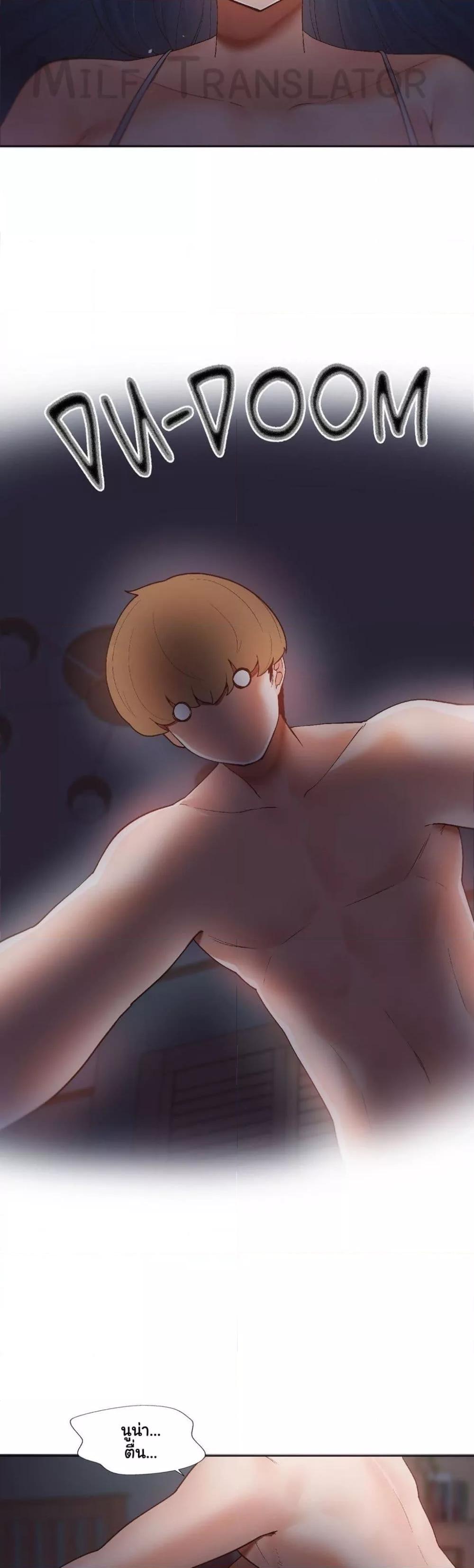 Doujin-Lc- อ่าน โดจิน มังฮวา เกาหลี ญี่ปุ่น จีน แปลไทย Family with Benefits ตอนที่ 1 2 3 4 5 6 7 8 9 10 11 12 13 14 ฟรี ไม่มีโฆษณา อ่าน โดจิน Manhwa เกาหลี ญี่ปุ่น จีน เรามีครบ คัดมาให้เน้นๆ โดจิน 18+ รับประกันความฟินโดย  Doujin Lc