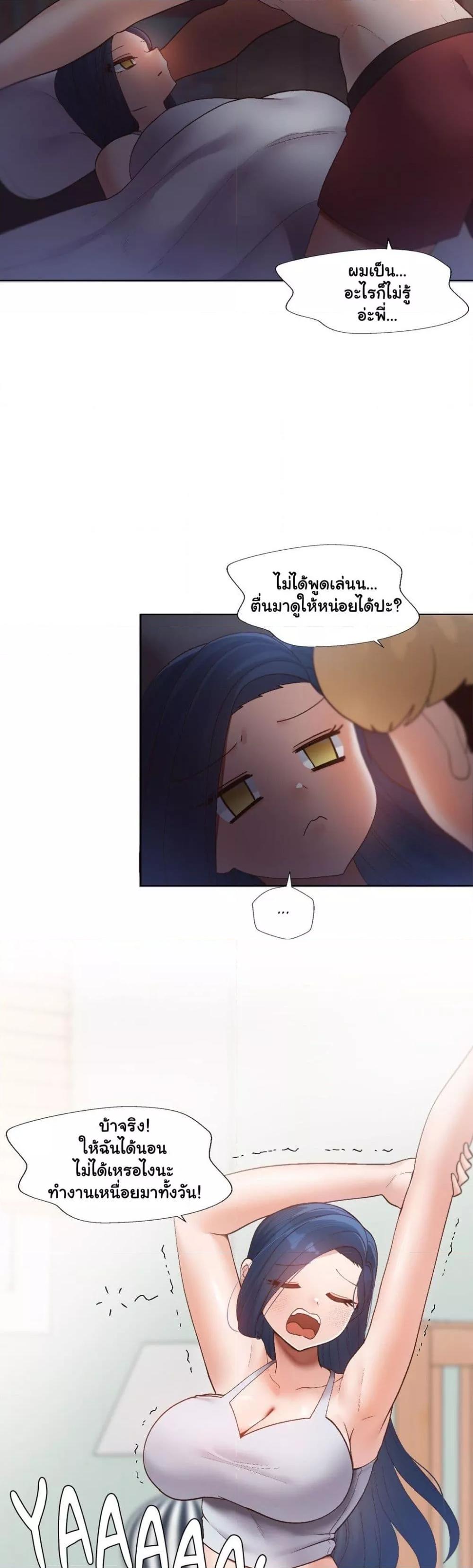 Doujin-Lc- อ่าน โดจิน มังฮวา เกาหลี ญี่ปุ่น จีน แปลไทย Family with Benefits ตอนที่ 1 2 3 4 5 6 7 8 9 10 11 12 13 14 ฟรี ไม่มีโฆษณา อ่าน โดจิน Manhwa เกาหลี ญี่ปุ่น จีน เรามีครบ คัดมาให้เน้นๆ โดจิน 18+ รับประกันความฟินโดย  Doujin Lc