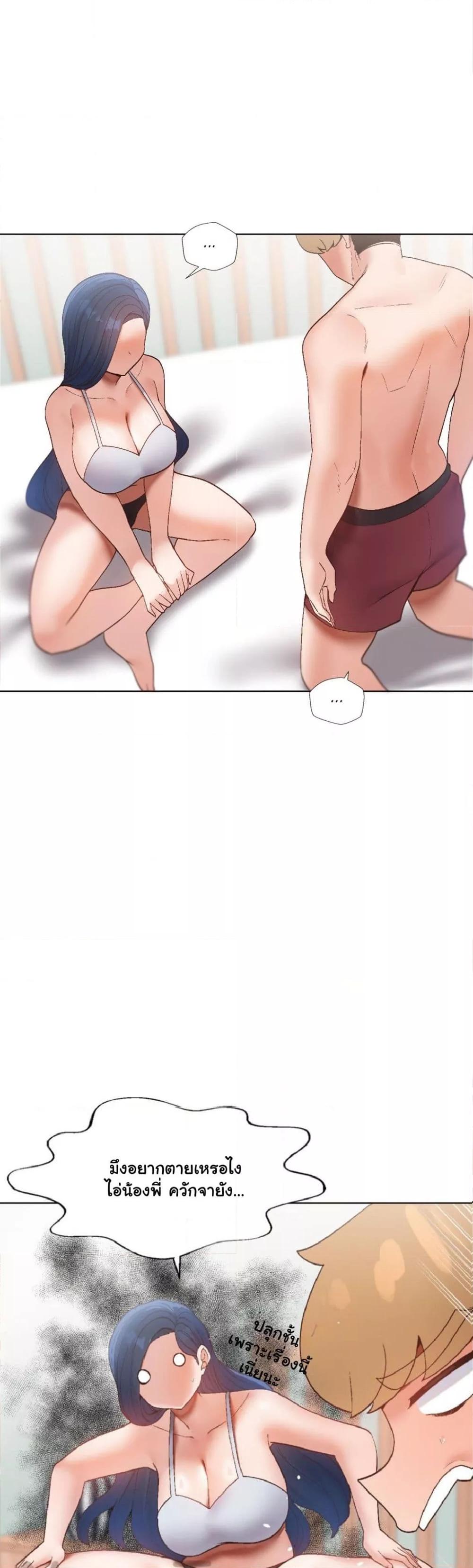 Doujin-Lc- อ่าน โดจิน มังฮวา เกาหลี ญี่ปุ่น จีน แปลไทย Family with Benefits ตอนที่ 1 2 3 4 5 6 7 8 9 10 11 12 13 14 ฟรี ไม่มีโฆษณา อ่าน โดจิน Manhwa เกาหลี ญี่ปุ่น จีน เรามีครบ คัดมาให้เน้นๆ โดจิน 18+ รับประกันความฟินโดย  Doujin Lc