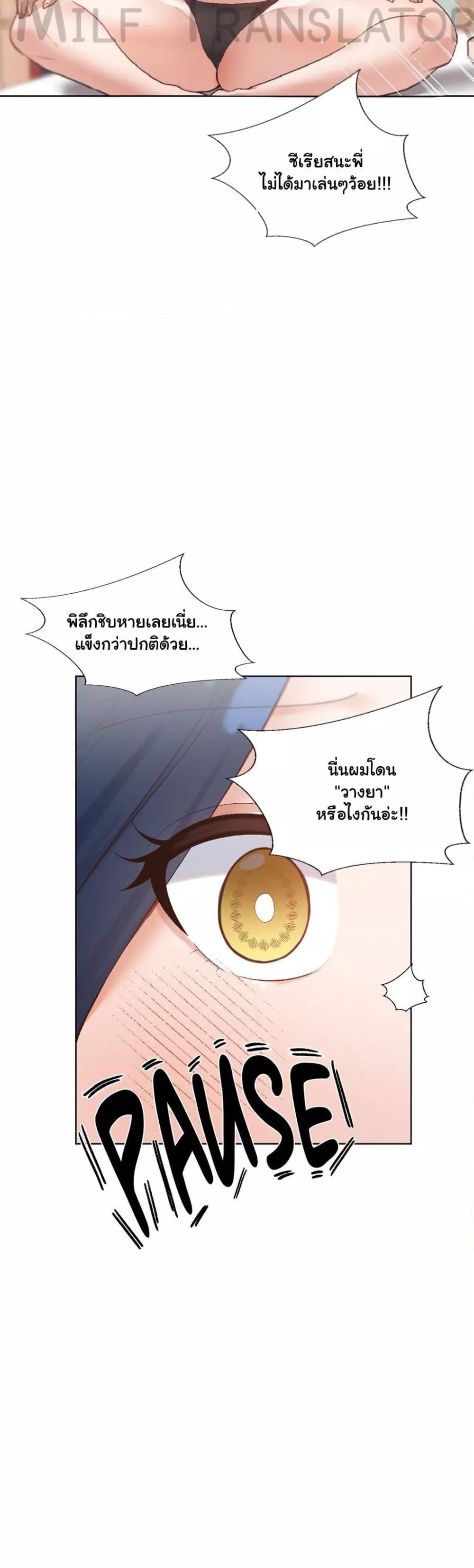 Doujin-Lc- อ่าน โดจิน มังฮวา เกาหลี ญี่ปุ่น จีน แปลไทย Family with Benefits ตอนที่ 1 2 3 4 5 6 7 8 9 10 11 12 13 14 ฟรี ไม่มีโฆษณา อ่าน โดจิน Manhwa เกาหลี ญี่ปุ่น จีน เรามีครบ คัดมาให้เน้นๆ โดจิน 18+ รับประกันความฟินโดย  Doujin Lc