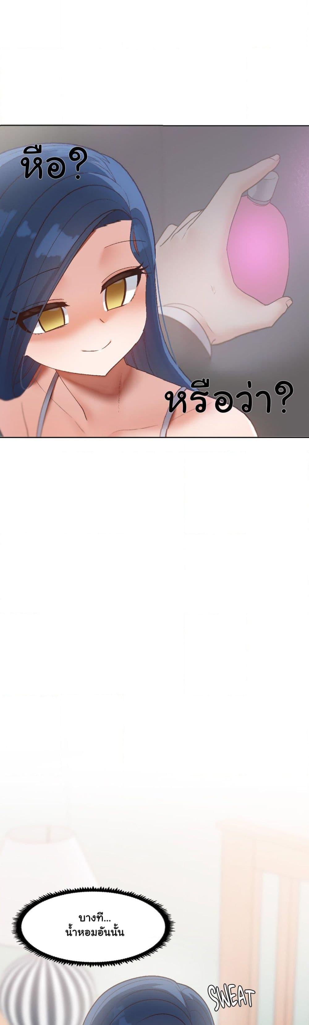 Doujin-Lc- อ่าน โดจิน มังฮวา เกาหลี ญี่ปุ่น จีน แปลไทย Family with Benefits ตอนที่ 1 2 3 4 5 6 7 8 9 10 11 12 13 14 ฟรี ไม่มีโฆษณา อ่าน โดจิน Manhwa เกาหลี ญี่ปุ่น จีน เรามีครบ คัดมาให้เน้นๆ โดจิน 18+ รับประกันความฟินโดย  Doujin Lc