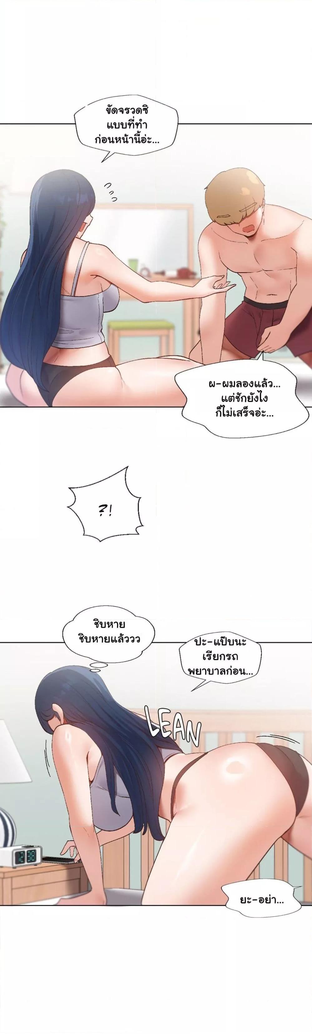 Doujin-Lc- อ่าน โดจิน มังฮวา เกาหลี ญี่ปุ่น จีน แปลไทย Family with Benefits ตอนที่ 1 2 3 4 5 6 7 8 9 10 11 12 13 14 ฟรี ไม่มีโฆษณา อ่าน โดจิน Manhwa เกาหลี ญี่ปุ่น จีน เรามีครบ คัดมาให้เน้นๆ โดจิน 18+ รับประกันความฟินโดย  Doujin Lc