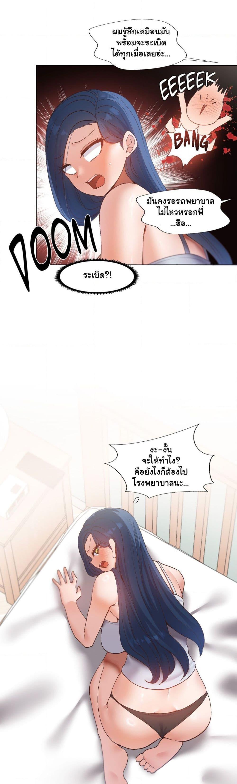 Doujin-Lc- อ่าน โดจิน มังฮวา เกาหลี ญี่ปุ่น จีน แปลไทย Family with Benefits ตอนที่ 1 2 3 4 5 6 7 8 9 10 11 12 13 14 ฟรี ไม่มีโฆษณา อ่าน โดจิน Manhwa เกาหลี ญี่ปุ่น จีน เรามีครบ คัดมาให้เน้นๆ โดจิน 18+ รับประกันความฟินโดย  Doujin Lc