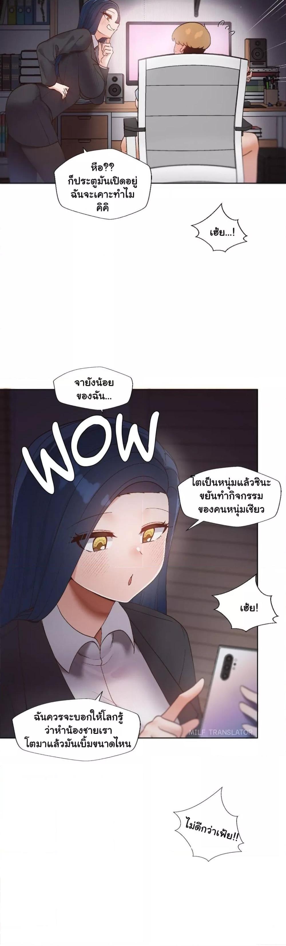 Doujin-Lc- อ่าน โดจิน มังฮวา เกาหลี ญี่ปุ่น จีน แปลไทย Family with Benefits ตอนที่ 1 2 3 4 5 6 7 8 9 10 11 12 13 14 ฟรี ไม่มีโฆษณา อ่าน โดจิน Manhwa เกาหลี ญี่ปุ่น จีน เรามีครบ คัดมาให้เน้นๆ โดจิน 18+ รับประกันความฟินโดย  Doujin Lc