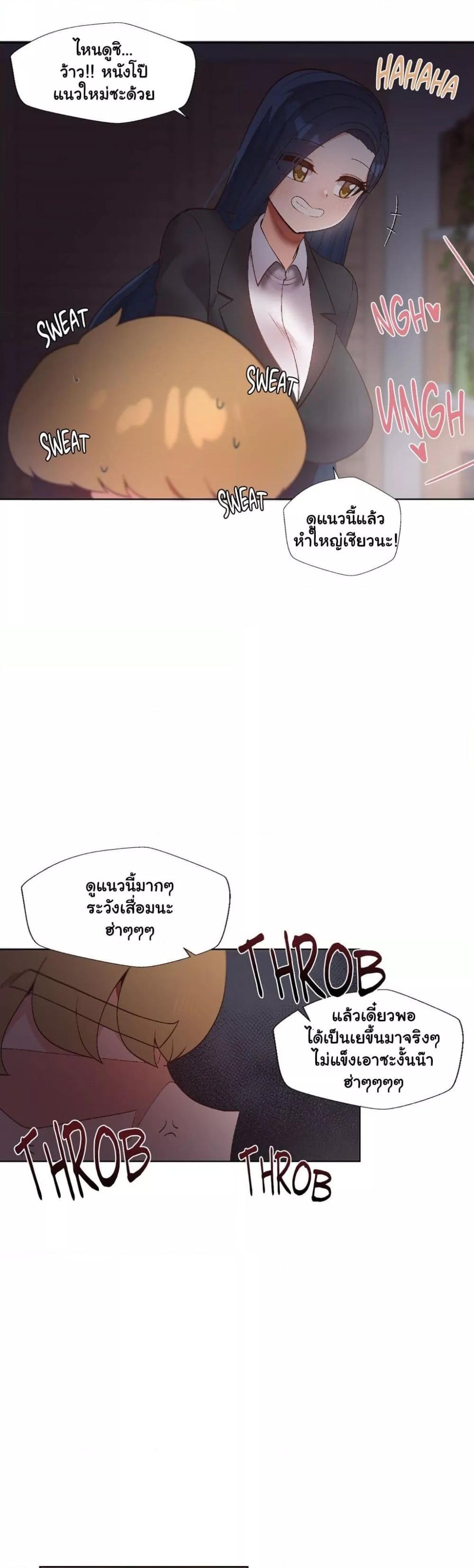 Doujin-Lc- อ่าน โดจิน มังฮวา เกาหลี ญี่ปุ่น จีน แปลไทย Family with Benefits ตอนที่ 1 2 3 4 5 6 7 8 9 10 11 12 13 14 ฟรี ไม่มีโฆษณา อ่าน โดจิน Manhwa เกาหลี ญี่ปุ่น จีน เรามีครบ คัดมาให้เน้นๆ โดจิน 18+ รับประกันความฟินโดย  Doujin Lc