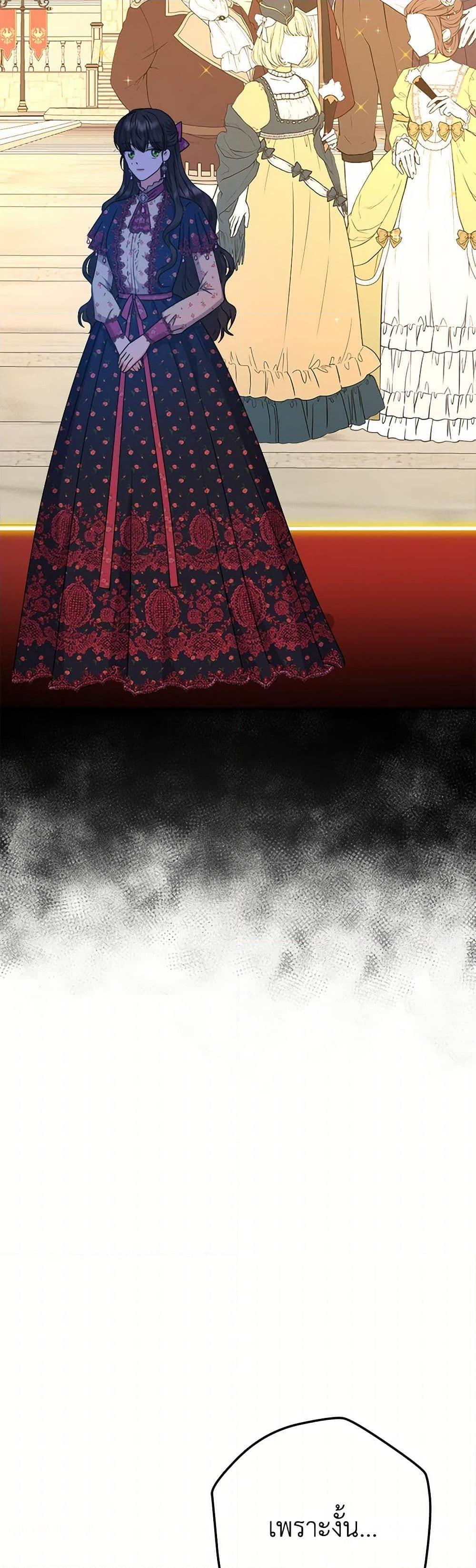 Manga-lc-com อ่านมังงะ อ่านการ์ตูน ออนไลน์ ฟรี From Maid to Queen ตอนที่ 1 2 3 4 5 6 7 8 9 10 11 12 13 14 ฟรี ไม่มีโฆษณา Manga-lc - อ่าน มังงะ อ่าน การ์ตูน ออนไลน์ อ่านมังงะ ฟรี