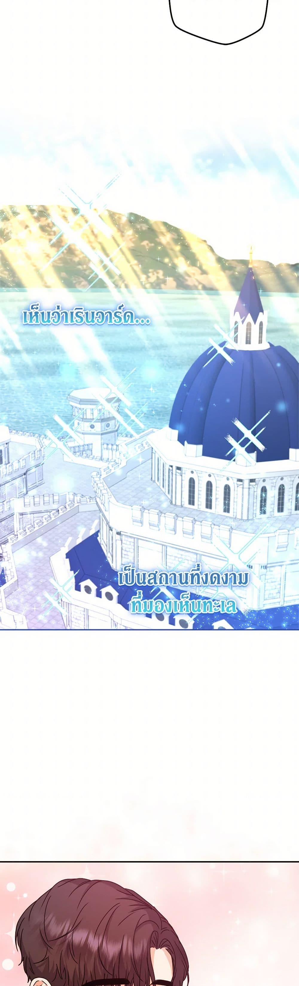 Manga-lc-com อ่านมังงะ อ่านการ์ตูน ออนไลน์ ฟรี From Maid to Queen ตอนที่ 1 2 3 4 5 6 7 8 9 10 11 12 13 14 ฟรี ไม่มีโฆษณา Manga-lc - อ่าน มังงะ อ่าน การ์ตูน ออนไลน์ อ่านมังงะ ฟรี