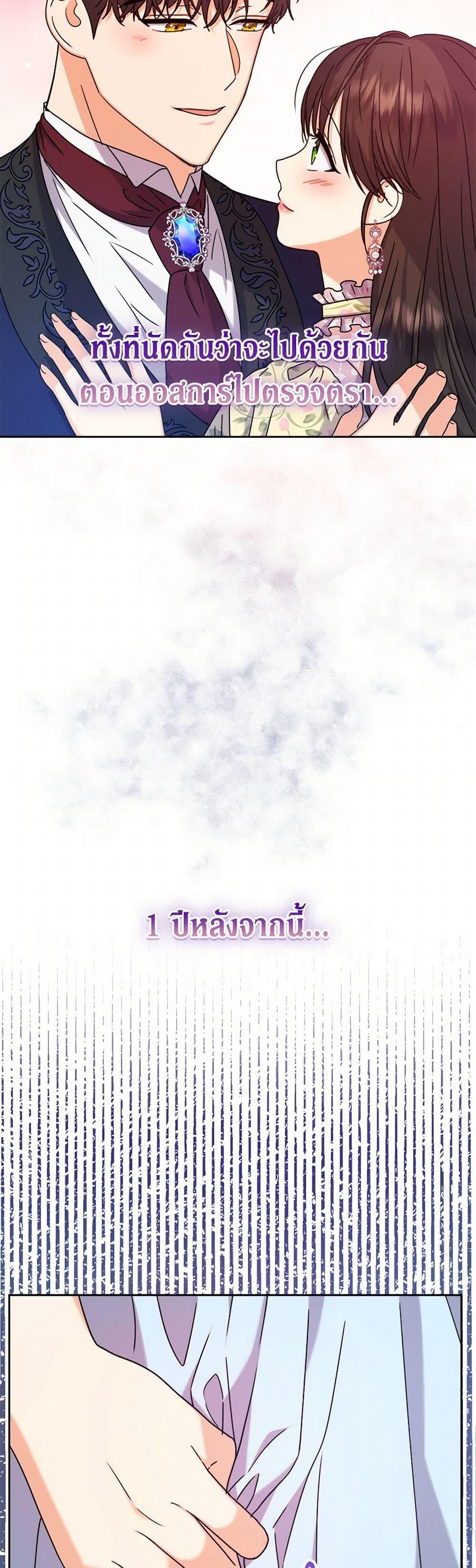 Manga-lc-com อ่านมังงะ อ่านการ์ตูน ออนไลน์ ฟรี From Maid to Queen ตอนที่ 1 2 3 4 5 6 7 8 9 10 11 12 13 14 ฟรี ไม่มีโฆษณา Manga-lc - อ่าน มังงะ อ่าน การ์ตูน ออนไลน์ อ่านมังงะ ฟรี