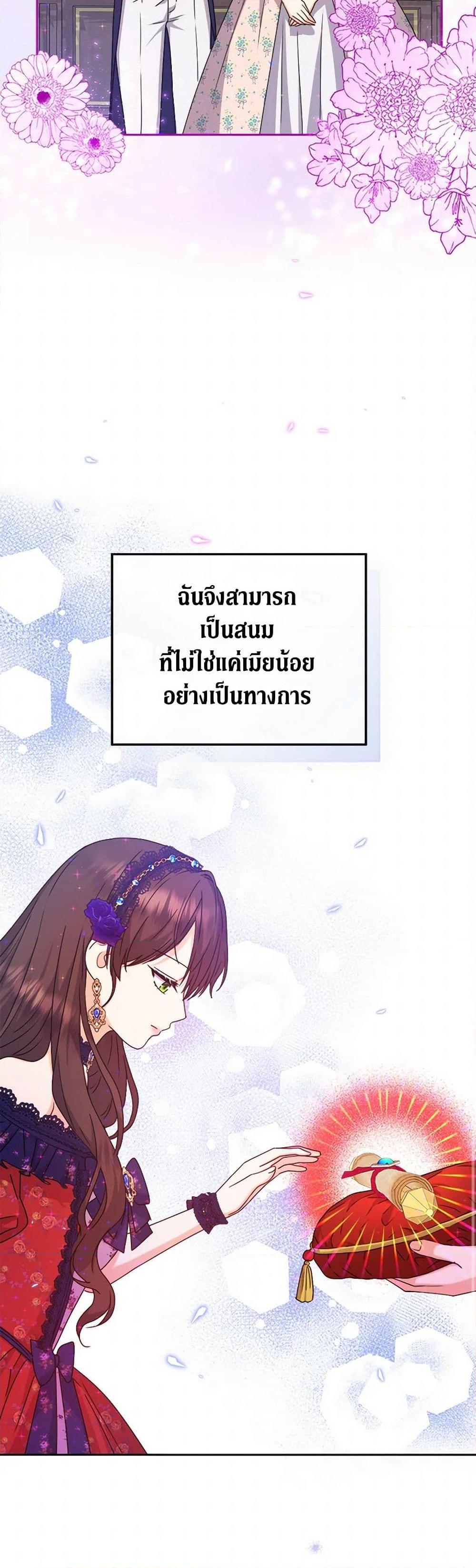 Manga-lc-com อ่านมังงะ อ่านการ์ตูน ออนไลน์ ฟรี From Maid to Queen ตอนที่ 1 2 3 4 5 6 7 8 9 10 11 12 13 14 ฟรี ไม่มีโฆษณา Manga-lc - อ่าน มังงะ อ่าน การ์ตูน ออนไลน์ อ่านมังงะ ฟรี