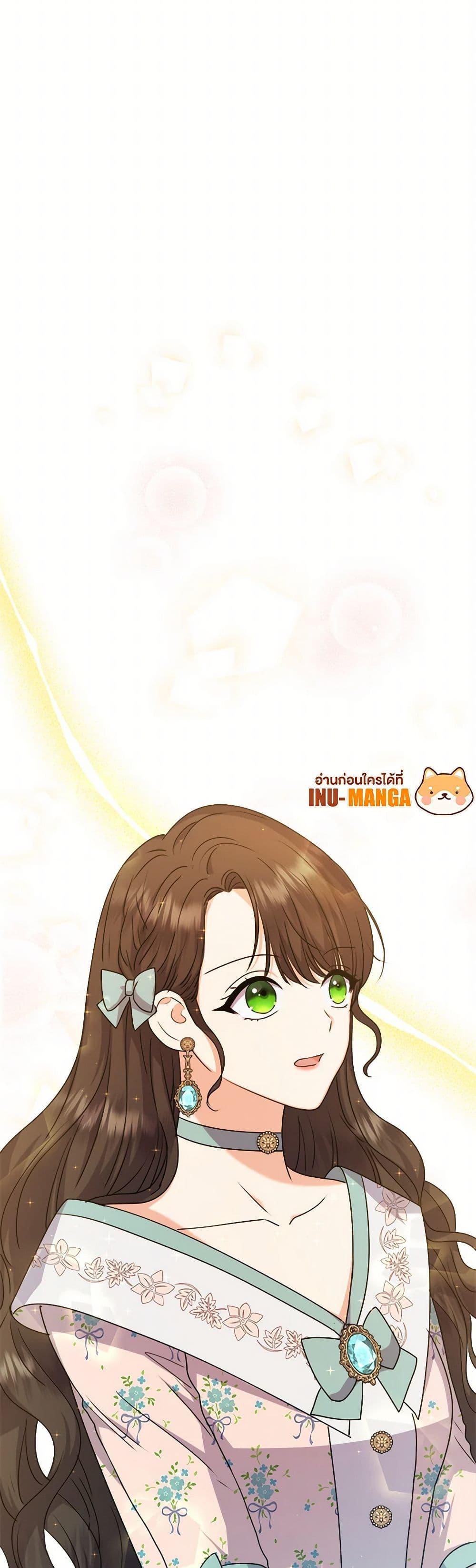 Manga-lc-com อ่านมังงะ อ่านการ์ตูน ออนไลน์ ฟรี From Maid to Queen ตอนที่ 1 2 3 4 5 6 7 8 9 10 11 12 13 14 ฟรี ไม่มีโฆษณา Manga-lc - อ่าน มังงะ อ่าน การ์ตูน ออนไลน์ อ่านมังงะ ฟรี