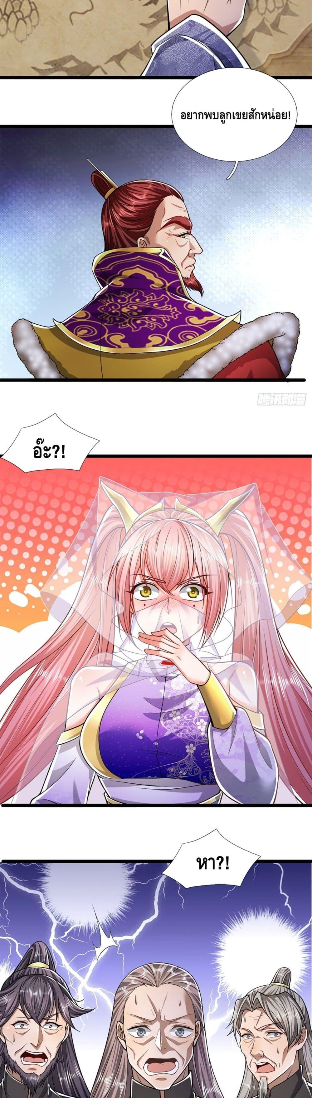 Manga-lc-com อ่านมังงะ อ่านการ์ตูน ออนไลน์ ฟรี Disciples All Over the World ตอนที่ 1 2 3 4 5 6 7 8 9 10 11 12 13 14 ฟรี ไม่มีโฆษณา Manga-lc - อ่าน มังงะ อ่าน การ์ตูน ออนไลน์ อ่านมังงะ ฟรี