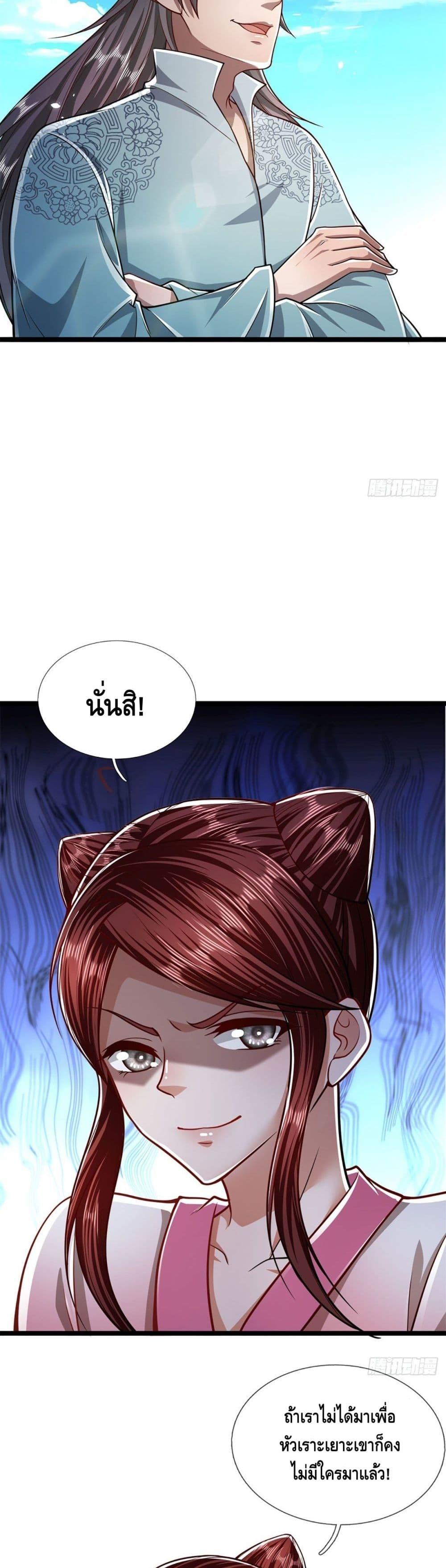 Manga-lc-com อ่านมังงะ อ่านการ์ตูน ออนไลน์ ฟรี Disciples All Over the World ตอนที่ 1 2 3 4 5 6 7 8 9 10 11 12 13 14 ฟรี ไม่มีโฆษณา Manga-lc - อ่าน มังงะ อ่าน การ์ตูน ออนไลน์ อ่านมังงะ ฟรี