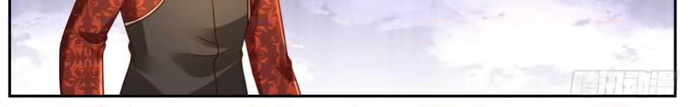 Manga-lc-com อ่านมังงะ อ่านการ์ตูน ออนไลน์ ฟรี Rebirth Of the Urban Immortal Cultivator ตอนที่ 1 2 3 4 5 6 7 8 9 10 11 12 13 14 ฟรี ไม่มีโฆษณา Manga-lc - อ่าน มังงะ อ่าน การ์ตูน ออนไลน์ อ่านมังงะ ฟรี