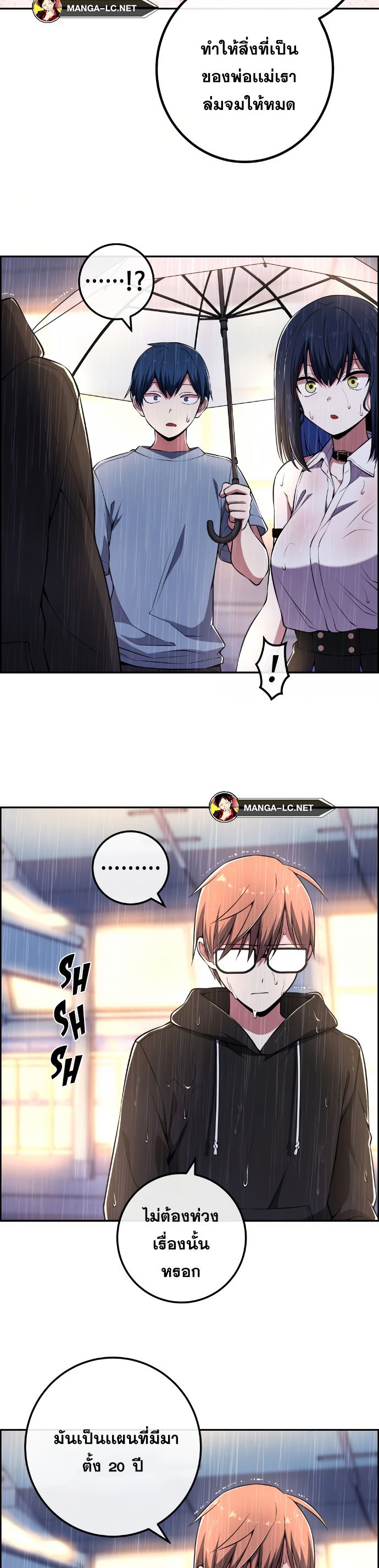 Doujin-Lc- อ่าน โดจิน มังฮวา เกาหลี ญี่ปุ่น จีน แปลไทย NKL ตอนที่ 1 2 3 4 5 6 7 8 9 10 11 12 13 14 ฟรี ไม่มีโฆษณา อ่าน โดจิน Manhwa เกาหลี ญี่ปุ่น จีน เรามีครบ คัดมาให้เน้นๆ โดจิน 18+ รับประกันความฟินโดย  Doujin Lc