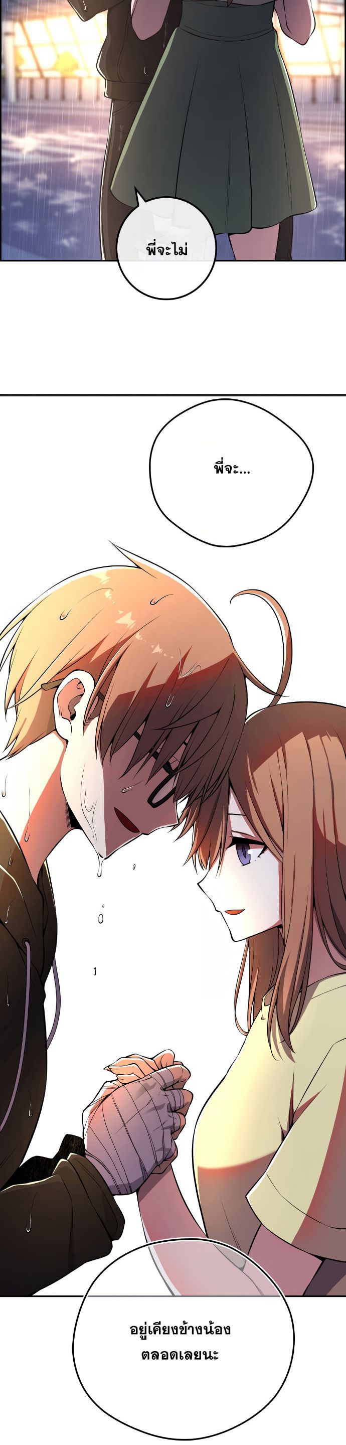 Doujin-Lc- อ่าน โดจิน มังฮวา เกาหลี ญี่ปุ่น จีน แปลไทย NKL ตอนที่ 1 2 3 4 5 6 7 8 9 10 11 12 13 14 ฟรี ไม่มีโฆษณา อ่าน โดจิน Manhwa เกาหลี ญี่ปุ่น จีน เรามีครบ คัดมาให้เน้นๆ โดจิน 18+ รับประกันความฟินโดย  Doujin Lc