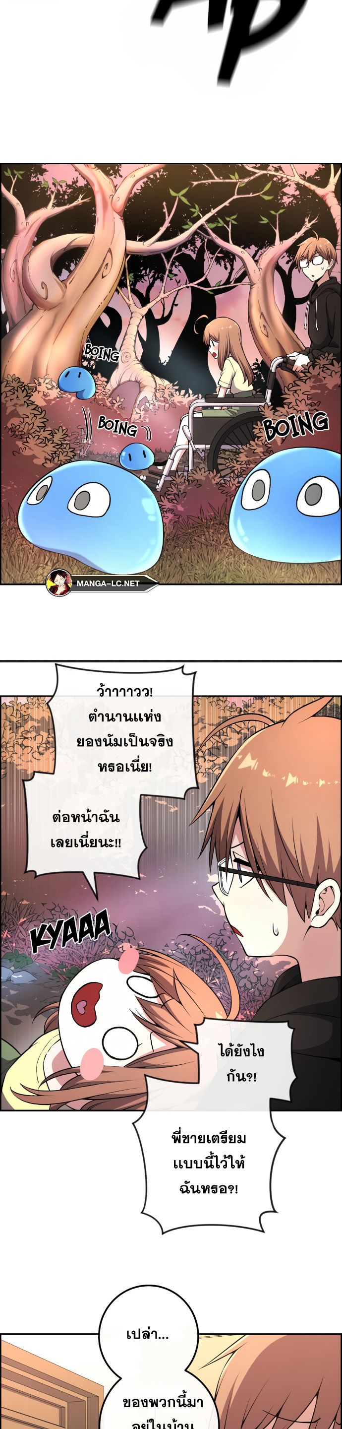 Doujin-Lc- อ่าน โดจิน มังฮวา เกาหลี ญี่ปุ่น จีน แปลไทย NKL ตอนที่ 1 2 3 4 5 6 7 8 9 10 11 12 13 14 ฟรี ไม่มีโฆษณา อ่าน โดจิน Manhwa เกาหลี ญี่ปุ่น จีน เรามีครบ คัดมาให้เน้นๆ โดจิน 18+ รับประกันความฟินโดย  Doujin Lc
