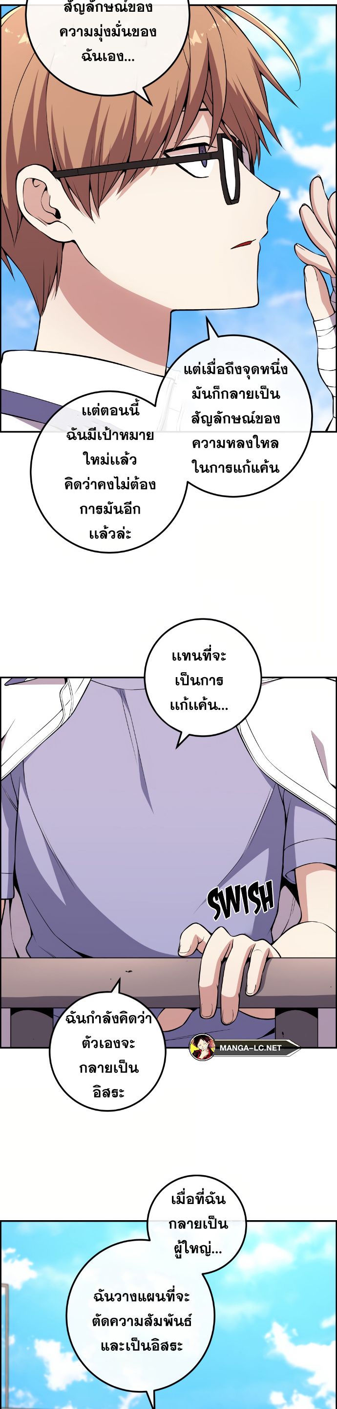 Doujin-Lc- อ่าน โดจิน มังฮวา เกาหลี ญี่ปุ่น จีน แปลไทย NKL ตอนที่ 1 2 3 4 5 6 7 8 9 10 11 12 13 14 ฟรี ไม่มีโฆษณา อ่าน โดจิน Manhwa เกาหลี ญี่ปุ่น จีน เรามีครบ คัดมาให้เน้นๆ โดจิน 18+ รับประกันความฟินโดย  Doujin Lc