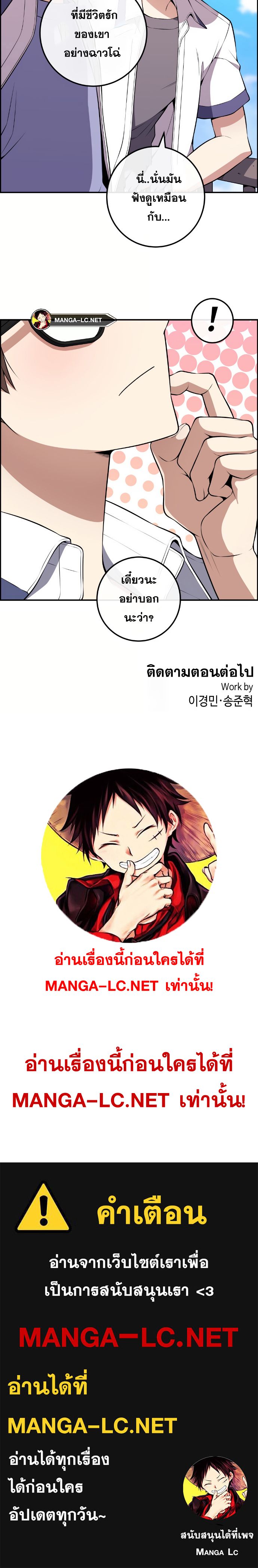 Doujin-Lc- อ่าน โดจิน มังฮวา เกาหลี ญี่ปุ่น จีน แปลไทย NKL ตอนที่ 1 2 3 4 5 6 7 8 9 10 11 12 13 14 ฟรี ไม่มีโฆษณา อ่าน โดจิน Manhwa เกาหลี ญี่ปุ่น จีน เรามีครบ คัดมาให้เน้นๆ โดจิน 18+ รับประกันความฟินโดย  Doujin Lc