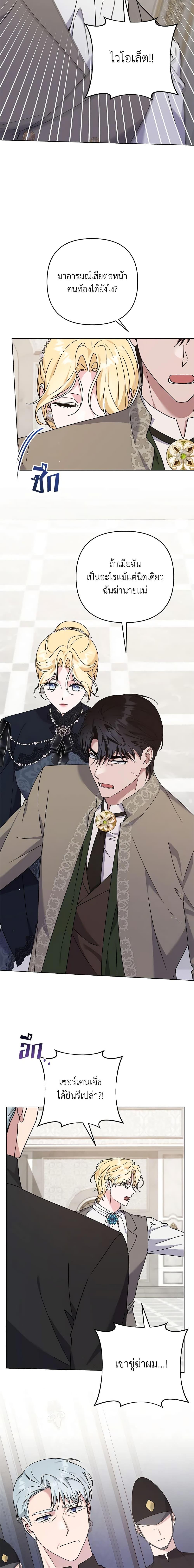 Manga-lc-com อ่านมังงะ อ่านการ์ตูน ออนไลน์ ฟรี What It Means to Be You ตอนที่ 1 2 3 4 5 6 7 8 9 10 11 12 13 14 ฟรี ไม่มีโฆษณา Manga-lc - อ่าน มังงะ อ่าน การ์ตูน ออนไลน์ อ่านมังงะ ฟรี