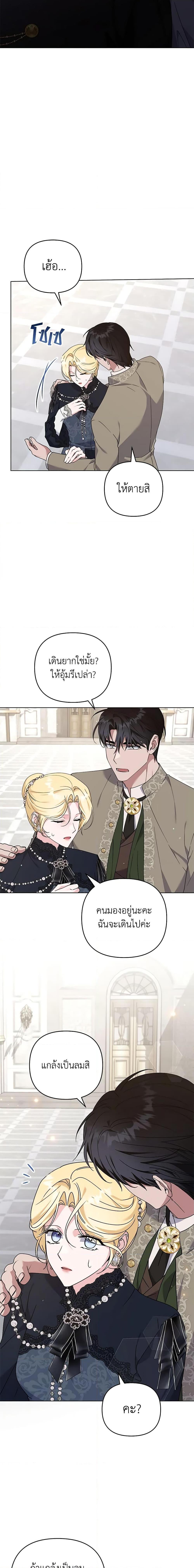 Manga-lc-com อ่านมังงะ อ่านการ์ตูน ออนไลน์ ฟรี What It Means to Be You ตอนที่ 1 2 3 4 5 6 7 8 9 10 11 12 13 14 ฟรี ไม่มีโฆษณา Manga-lc - อ่าน มังงะ อ่าน การ์ตูน ออนไลน์ อ่านมังงะ ฟรี