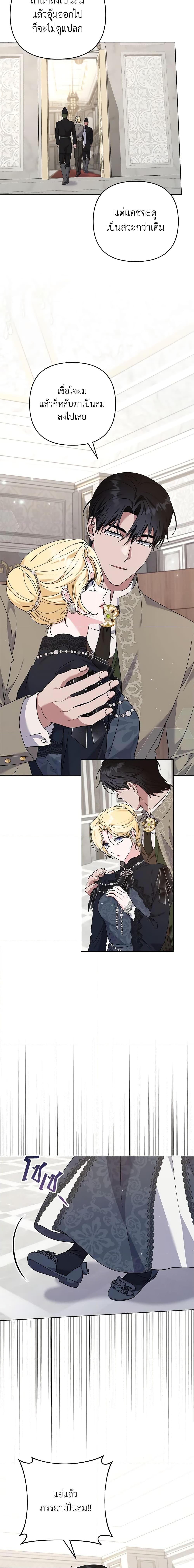 Manga-lc-com อ่านมังงะ อ่านการ์ตูน ออนไลน์ ฟรี What It Means to Be You ตอนที่ 1 2 3 4 5 6 7 8 9 10 11 12 13 14 ฟรี ไม่มีโฆษณา Manga-lc - อ่าน มังงะ อ่าน การ์ตูน ออนไลน์ อ่านมังงะ ฟรี