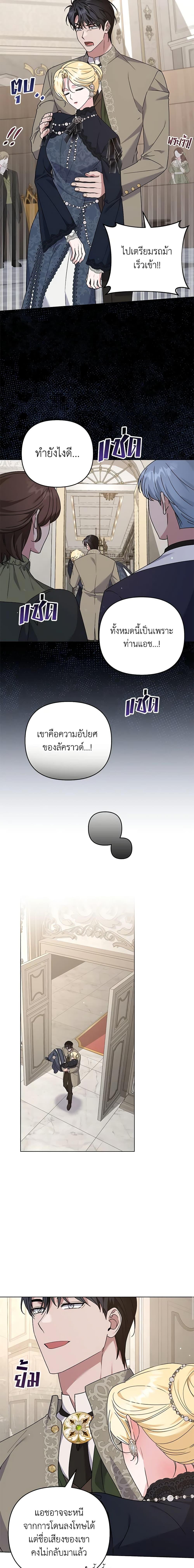 Manga-lc-com อ่านมังงะ อ่านการ์ตูน ออนไลน์ ฟรี What It Means to Be You ตอนที่ 1 2 3 4 5 6 7 8 9 10 11 12 13 14 ฟรี ไม่มีโฆษณา Manga-lc - อ่าน มังงะ อ่าน การ์ตูน ออนไลน์ อ่านมังงะ ฟรี