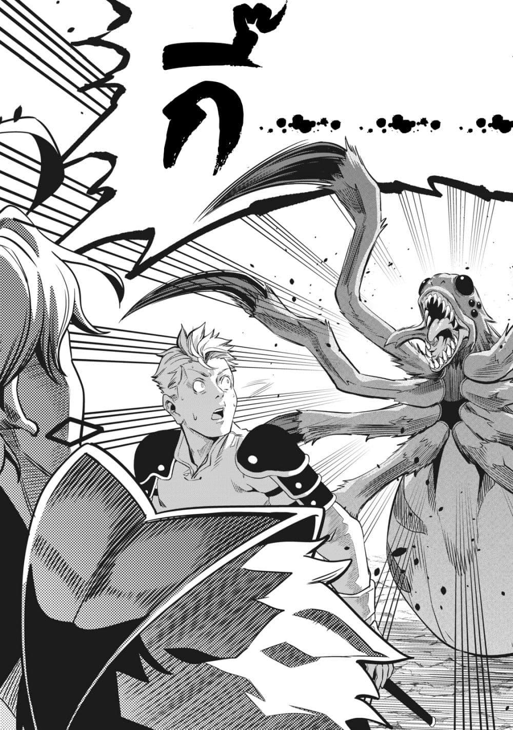 Manga-lc-com อ่านมังงะ อ่านการ์ตูน ออนไลน์ ฟรี Tsuihou Sareta Tenshou Juu Kishi wa game Chishiki de Musou Suru ตอนที่ 1 2 3 4 5 6 7 8 9 10 11 12 13 14 ฟรี ไม่มีโฆษณา Manga-lc - อ่าน มังงะ อ่าน การ์ตูน ออนไลน์ อ่านมังงะ ฟรี