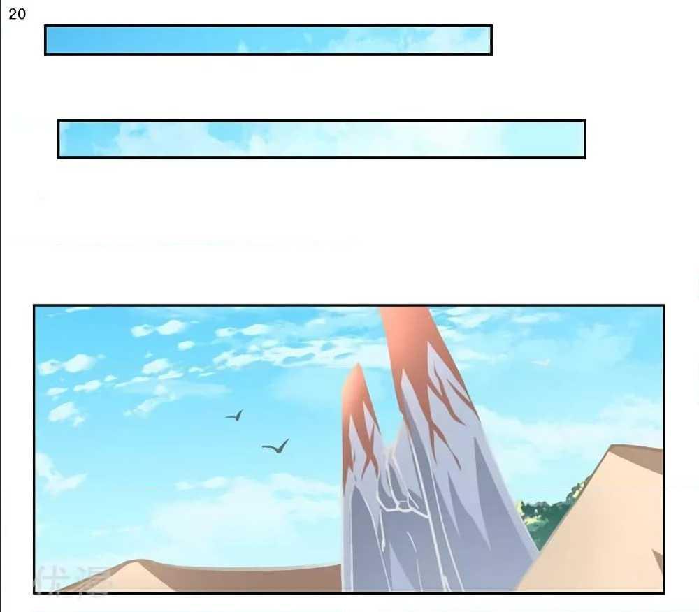 Manga-lc-com อ่านมังงะ อ่านการ์ตูน ออนไลน์ ฟรี Above All Gods ตอนที่ 1 2 3 4 5 6 7 8 9 10 11 12 13 14 ฟรี ไม่มีโฆษณา Manga-lc - อ่าน มังงะ อ่าน การ์ตูน ออนไลน์ อ่านมังงะ ฟรี