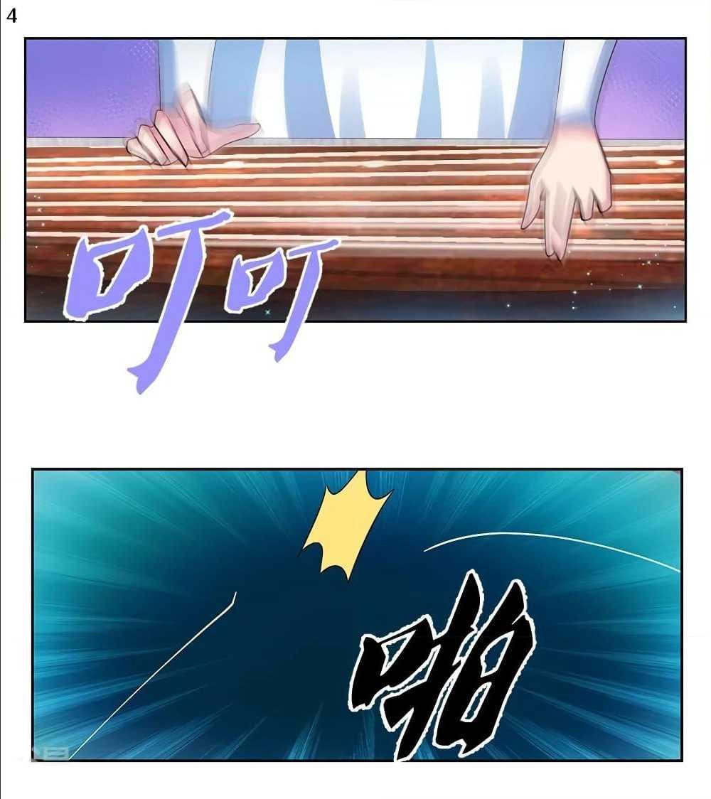 Manga-lc-com อ่านมังงะ อ่านการ์ตูน ออนไลน์ ฟรี Above All Gods ตอนที่ 1 2 3 4 5 6 7 8 9 10 11 12 13 14 ฟรี ไม่มีโฆษณา Manga-lc - อ่าน มังงะ อ่าน การ์ตูน ออนไลน์ อ่านมังงะ ฟรี