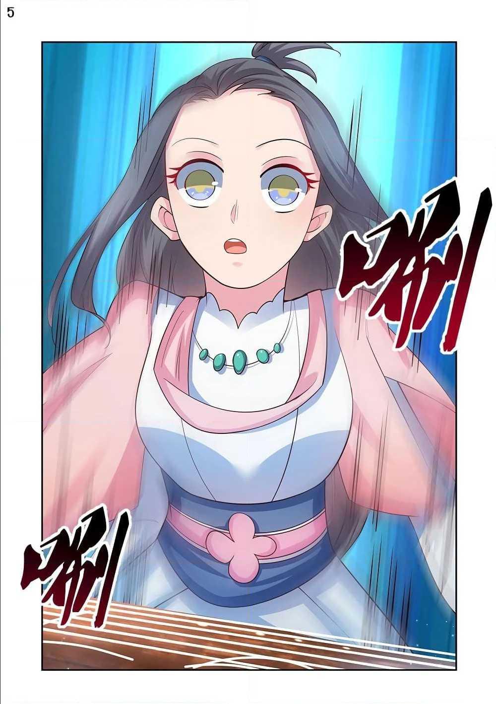Manga-lc-com อ่านมังงะ อ่านการ์ตูน ออนไลน์ ฟรี Above All Gods ตอนที่ 1 2 3 4 5 6 7 8 9 10 11 12 13 14 ฟรี ไม่มีโฆษณา Manga-lc - อ่าน มังงะ อ่าน การ์ตูน ออนไลน์ อ่านมังงะ ฟรี