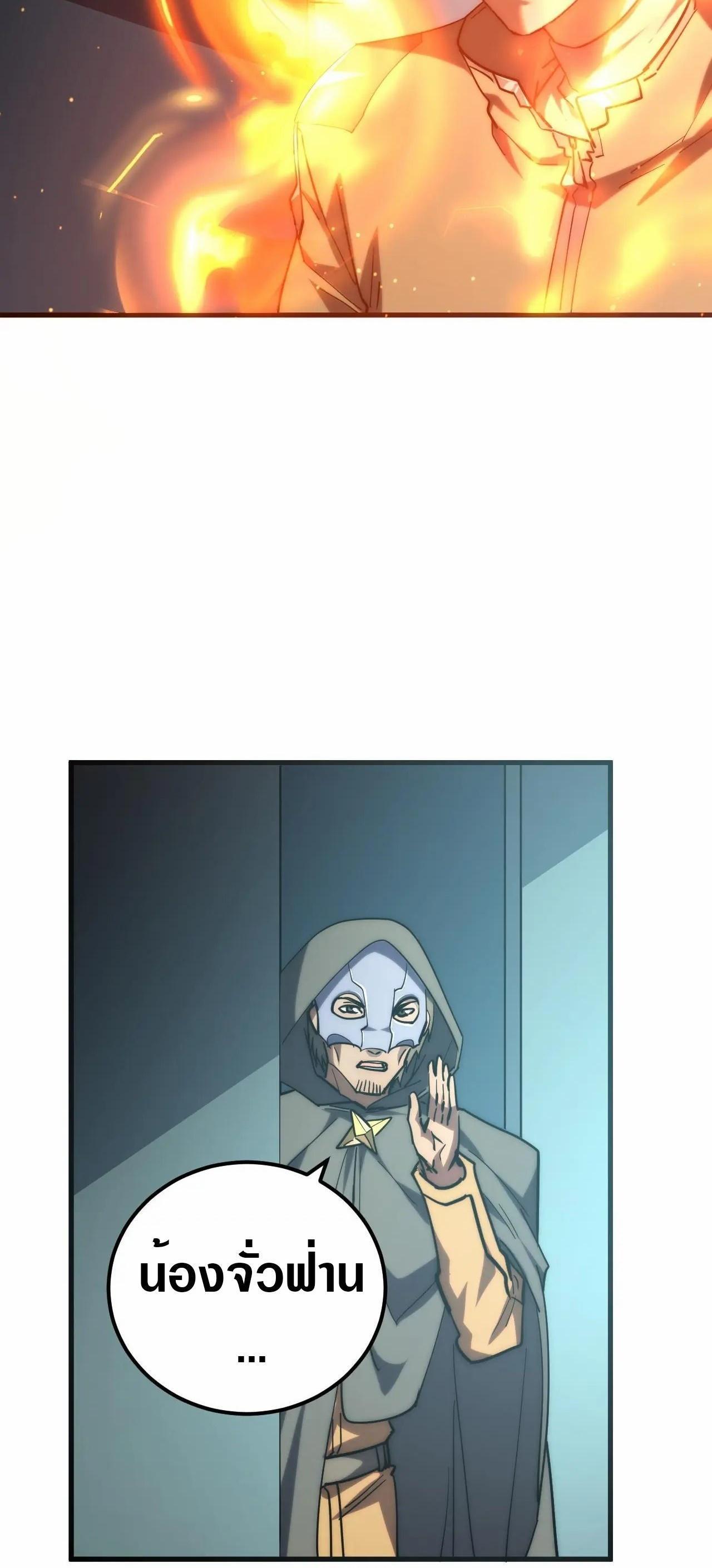 Manga-lc-com อ่านมังงะ อ่านการ์ตูน ออนไลน์ ฟรี Rise From The Rubble ตอนที่ 1 2 3 4 5 6 7 8 9 10 11 12 13 14 ฟรี ไม่มีโฆษณา Manga-lc - อ่าน มังงะ อ่าน การ์ตูน ออนไลน์ อ่านมังงะ ฟรี