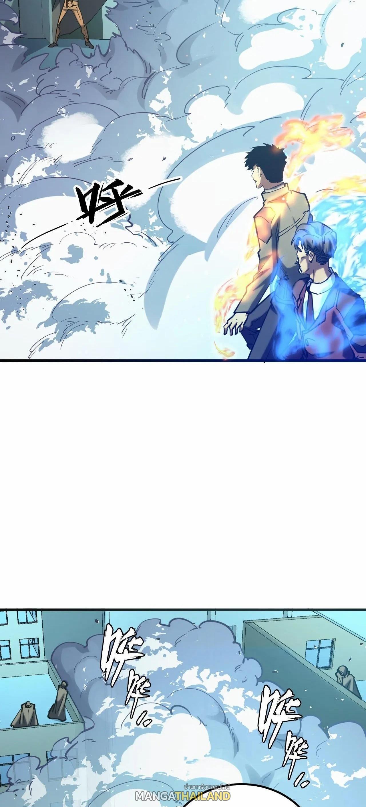 Manga-lc-com อ่านมังงะ อ่านการ์ตูน ออนไลน์ ฟรี Rise From The Rubble ตอนที่ 1 2 3 4 5 6 7 8 9 10 11 12 13 14 ฟรี ไม่มีโฆษณา Manga-lc - อ่าน มังงะ อ่าน การ์ตูน ออนไลน์ อ่านมังงะ ฟรี