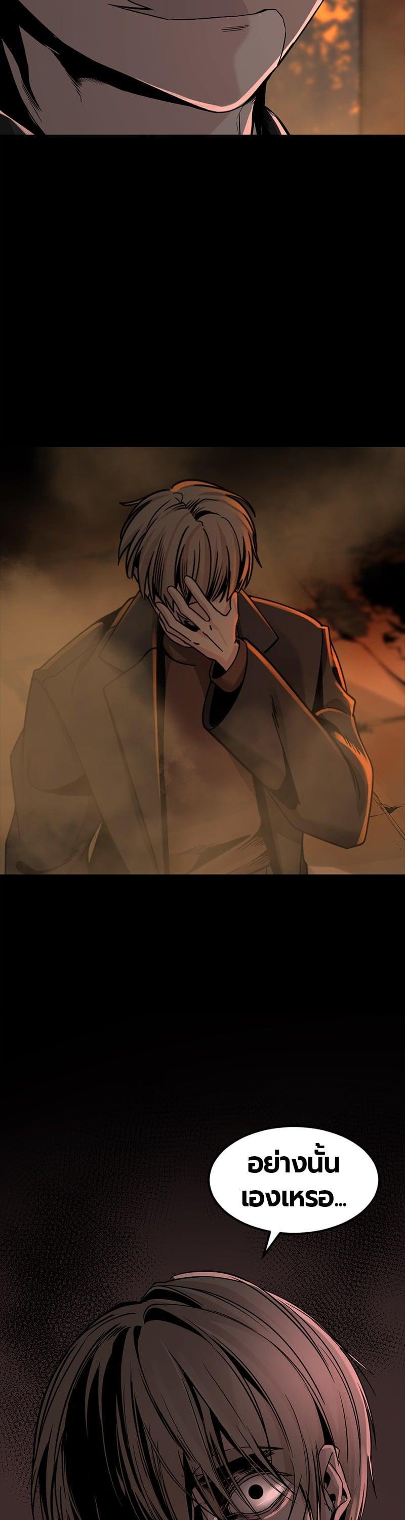 Manga-lc-com อ่านมังงะ อ่านการ์ตูน ออนไลน์ ฟรี HERO KILLER ตอนที่ 1 2 3 4 5 6 7 8 9 10 11 12 13 14 ฟรี ไม่มีโฆษณา Manga-lc - อ่าน มังงะ อ่าน การ์ตูน ออนไลน์ อ่านมังงะ ฟรี