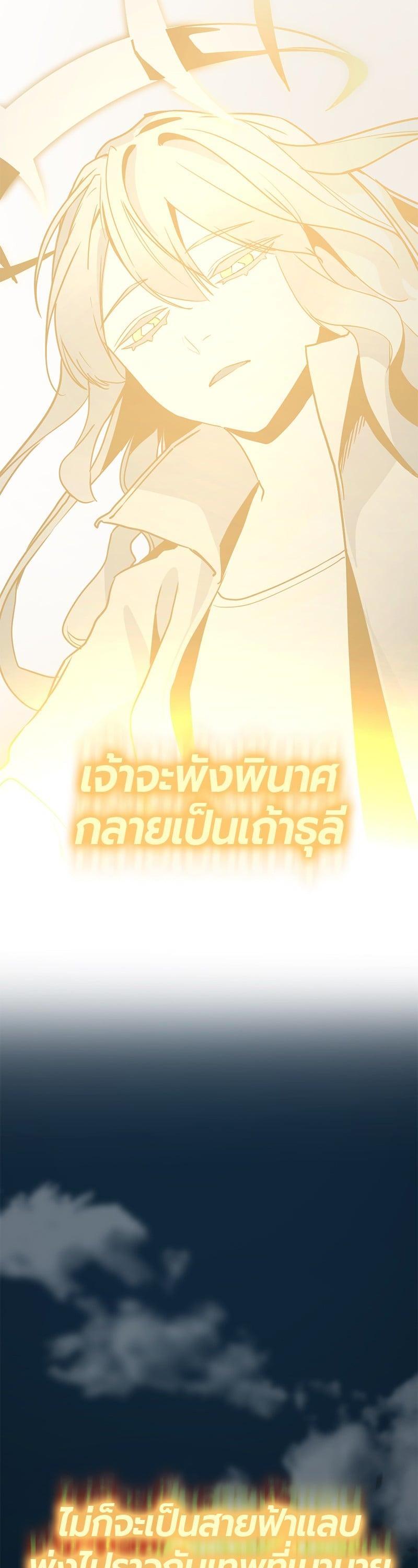 Manga-lc-com อ่านมังงะ อ่านการ์ตูน ออนไลน์ ฟรี HERO KILLER ตอนที่ 1 2 3 4 5 6 7 8 9 10 11 12 13 14 ฟรี ไม่มีโฆษณา Manga-lc - อ่าน มังงะ อ่าน การ์ตูน ออนไลน์ อ่านมังงะ ฟรี