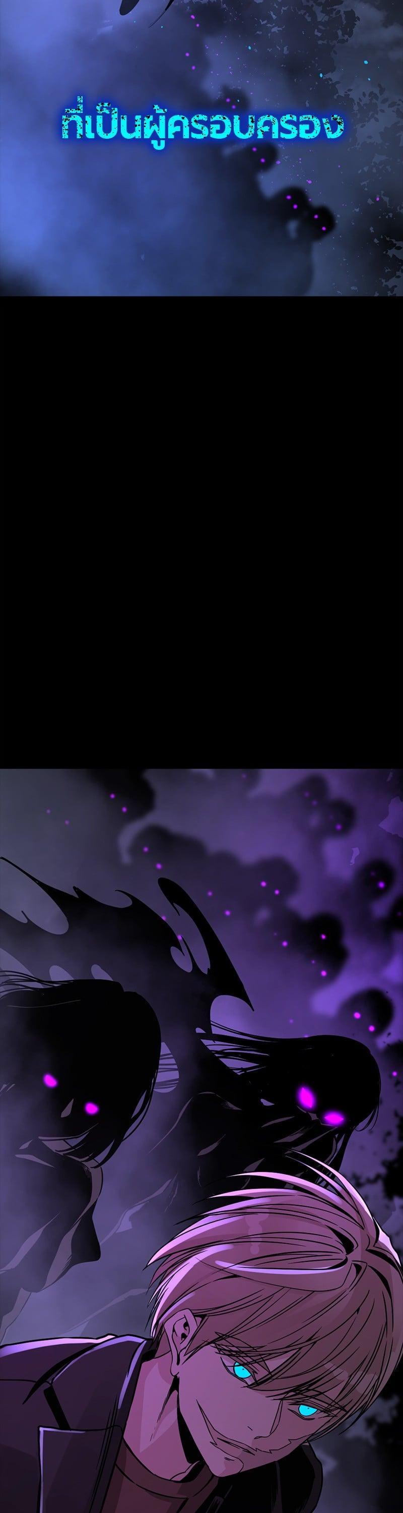 Manga-lc-com อ่านมังงะ อ่านการ์ตูน ออนไลน์ ฟรี HERO KILLER ตอนที่ 1 2 3 4 5 6 7 8 9 10 11 12 13 14 ฟรี ไม่มีโฆษณา Manga-lc - อ่าน มังงะ อ่าน การ์ตูน ออนไลน์ อ่านมังงะ ฟรี