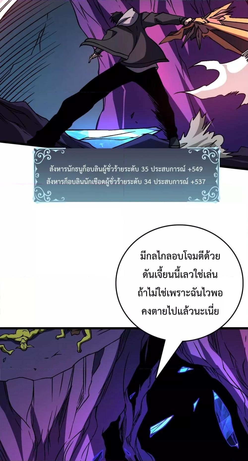 Manga-lc-com อ่านมังงะ อ่านการ์ตูน ออนไลน์ ฟรี Startingasthe ตอนที่ 1 2 3 4 5 6 7 8 9 10 11 12 13 14 ฟรี ไม่มีโฆษณา Manga-lc - อ่าน มังงะ อ่าน การ์ตูน ออนไลน์ อ่านมังงะ ฟรี